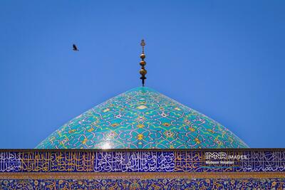 (تصاویر) رهایی گنبد مسجد امام اصفهان از داربست‌های ۱۴ ساله
