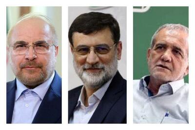 برنامه تبلیغاتی سه نامزد انتخاباتی در صداوسیما امروز 21 خرداد