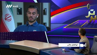 فوتبال برتر/ آخرین وضعیت قراردادی ابوالفضل جلالی با استقلال