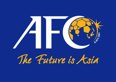 ورود AFC به پرونده فساد در فوتبال ایران