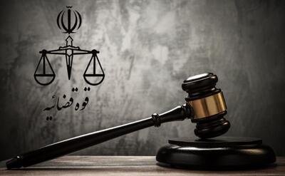 قوه قضائیه: سومین متهم فساد در فوتبال بازداشت شد
