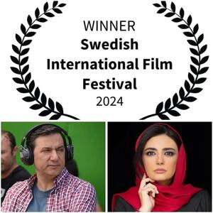 اهدای جایزه جشنواره بین‌المللی فیلم سوئد به «پریسان»