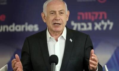 نتانیاهو در حال بررسی ایده انحلال شورای جنگ است
