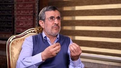 انتقاد از رد صلاحیت محمود احمدی‌نژاد/ منتظریم دلایل رد صلاحیت را اعلام کنید
