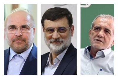 برنامه نامزدهای انتخاباتی در صدا و سیما دوشنبه ۲۱ خرداد