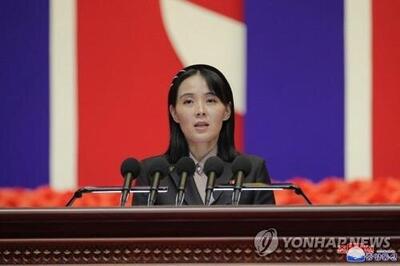 خواهر کیم جونگ اون: کره جنوبی را مجبور به جمع‌آوری دائمی زباله خواهیم کرد