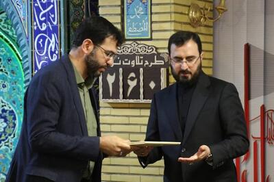 تقدیر از مدیرکل‌ ارشاد خوزستان به‌پاس ترویج فرهنگ نماز
