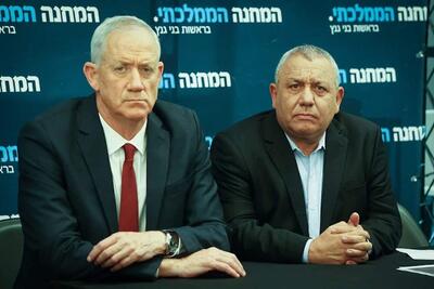 بعد از استعفای گانتس چه بر سر کابینه نتانیاهو می‌آید؟