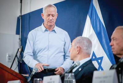 استعفا‌های جنگی در «کابینه جنگ» اسرائیل