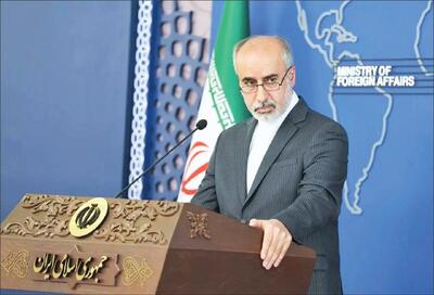 کنعانی: ایران در روند احیای برجام وارد دام «بازی تقصیر» نشد