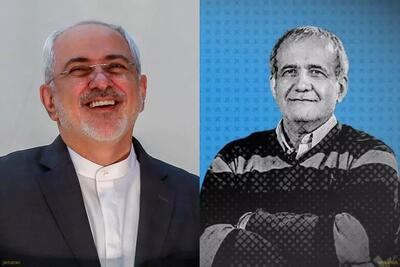 عکس | حمایت جواد ظریف از پزشکیان با هشتگ مشترک؛ برای ایران