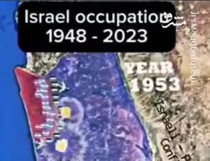 ویدئویی از نحوه شروع درگیری اسرائیل و فلسطین در ۱۹۴۸