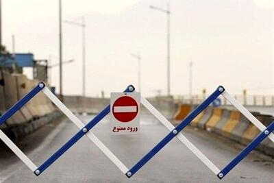 ممنوعیت تردد از آزادراه تهران ـ شمال /محور کندوان امروز مسدود است