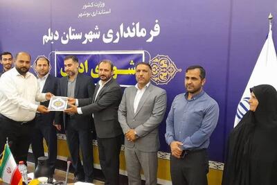 مسئولان استان بوشهر از نظرات نخبگان مردمی استفاده کنند