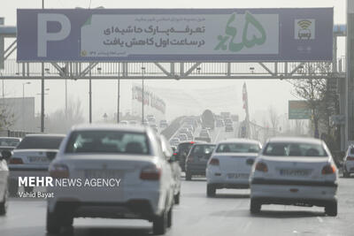 هوای اصفهان همچنان روی مدار آلودگی است/۸ منطقه در وضعیت قرمز