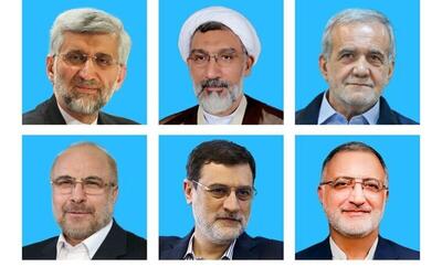 واکنش‌ روزنامه‌ها به تایید صلاحیت شش نامزد انتخابات ریاست جمهوری
