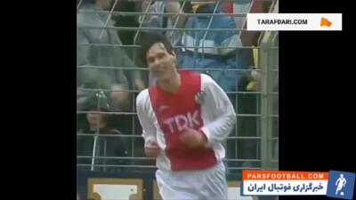یک دقیقه جادوی فوتبال؛ سوپرگل های تماشایی مارکو فان باستن - پارس فوتبال | خبرگزاری فوتبال ایران | ParsFootball