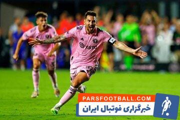 عکس| هدیه خاص مسی به پدیده اسپانیایی - پارس فوتبال | خبرگزاری فوتبال ایران | ParsFootball