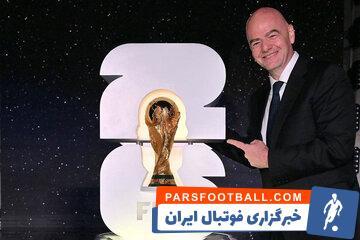 زمان قرعه‌کشی مرحله نهایی انتخابی جام جهانی ۲۰۲۶ - پارس فوتبال | خبرگزاری فوتبال ایران | ParsFootball