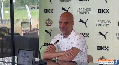 واکنش پپ گواردیولا به انتقال کیلیان امباپه به رئال مادرید - پارس فوتبال | خبرگزاری فوتبال ایران | ParsFootball