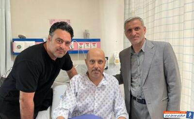 فدراسیون پزشکی پیگیر روند درمان علی چینی - پارس فوتبال | خبرگزاری فوتبال ایران | ParsFootball