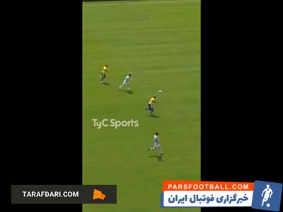 عملکرد بی نظیر؛ هت تریک لیونل مسی مقابل برزیل (10 ژوئن 2012) / فیلم - پارس فوتبال | خبرگزاری فوتبال ایران | ParsFootball