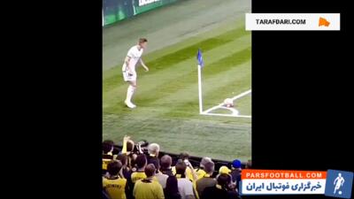 واکنش جالب تونی کروس پس از ارسال پاس گل در آخرین بازی به پیراهن رئال مادرید - پارس فوتبال | خبرگزاری فوتبال ایران | ParsFootball