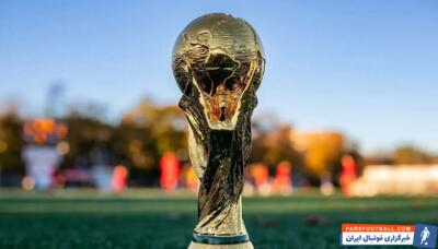 جام جهانی ؛ زمان قرعه‌ کشی مرحله نهایی انتخابی جام جهانی ۲۰۲۶ مشخص شد