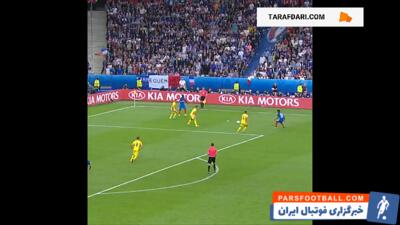 لحظه جادویی پایه؛ شوت دیدنی که فرانسه را در یورو 2016 به پرواز درآورد! (10 ژوئن، 2016) - پارس فوتبال | خبرگزاری فوتبال ایران | ParsFootball