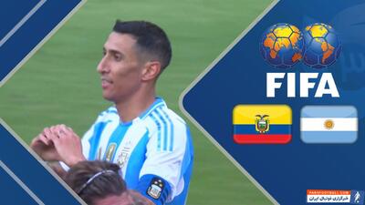 خلاصه بازی آرژانتین 1 - اکوادور 0 - پارس فوتبال | خبرگزاری فوتبال ایران | ParsFootball