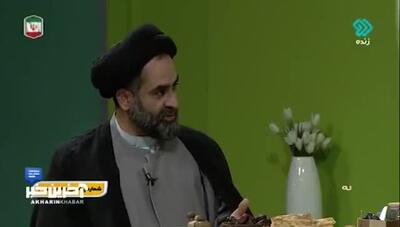 خاطره عجیب حجت الاسلام واعظ موسوی درباره 47 بار خواستگاری روی آنتن زنده تلویزیون