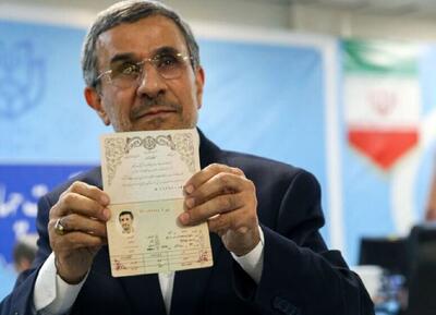 محمود احمدی نژاد رد صلاحیت شد! + علت تایید نشدن / فیلم