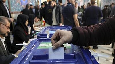 «نه» به انتخابات الکترونیک - شهروند آنلاین