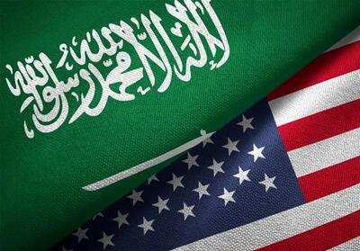 توافق امنیتی جدید آمریکا و عربستان سعودی