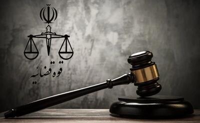اعلام جرم دادستانی تهران علیه ۲ رسانه