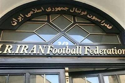 تعداد بازداشتی‌های تخلفات فوتبالی به ۳ نفر رسید