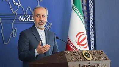 Iran blasts PGCC’s recent statement on Persian Gulf islands