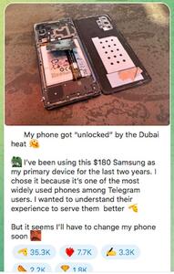 موبایل مالک تلگرام در گرمای دوبی ذوب شد!