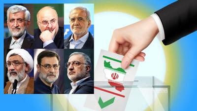 کنایه سنگین به شورای نگهبان بعد از ردصلاحیت لاریجانی و جهانگیری+ تصویر