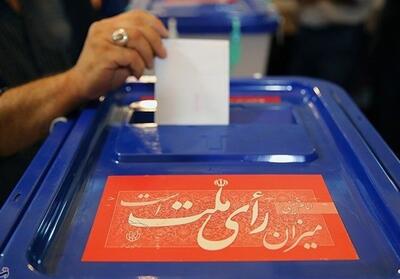 اسلامی:در انتخابات ریاست جمهوری اخذ   رأی الکترونیکی   نداریم - تسنیم