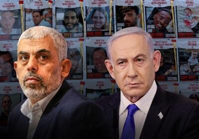 سند پیشنهادی محرمانه نتانیاهو به حماس رسانه‌ای شد - تسنیم