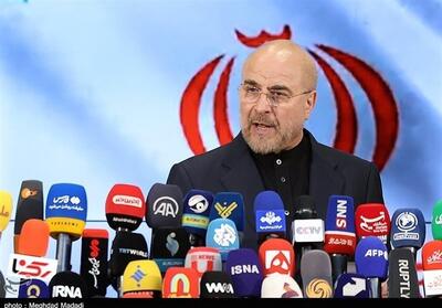 رئیس ستاد انتخاباتی قالیباف در استان تهران منصوب شد - تسنیم