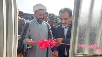 افتتاح موسسه خیریه ترنم بهارانه در نرماشیر