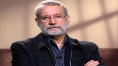 واکنش لاریجانی به ردصلاحیتش