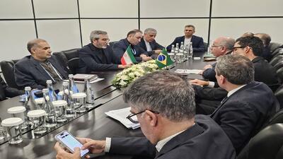 باقری‌کنی و وزیر خارجه برزیل با یکدیگر دیدار کردند 