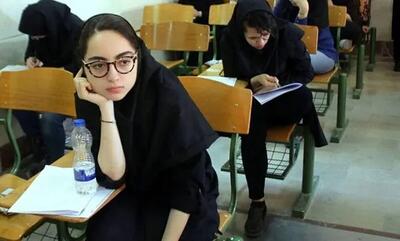 نحوه تصحیح امتحانات نهایی خردادماه دانش آموزان - اندیشه معاصر