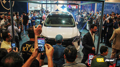 بزرگترین نمایشگاه خودرو در تاریخ شیراز