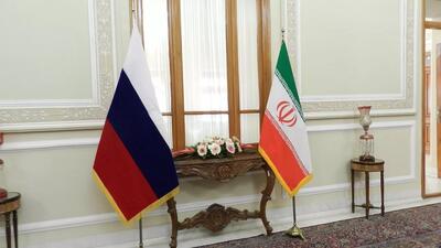 روسیه : تعلیق مذاکرات توافقنامه جامع همکاری با ایران به دلیل انتخابات/  تهران : از سمت ایران نیست