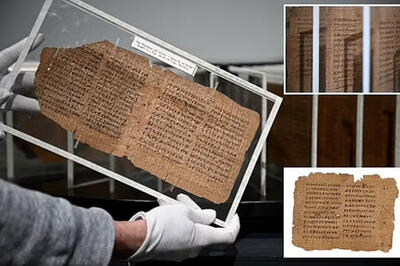 قدیمی‌ترین کتاب جهان حراج گذاشته شد