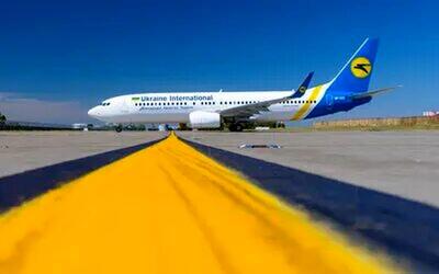 حکم دادگاه کانادا درباره هواپیمای اوکراینی اعلام شد